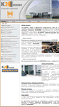 Mobile Screenshot of k2-doors.com